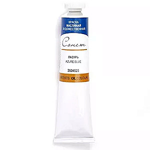 Eļļa Sonet 46 ml, Lazūra