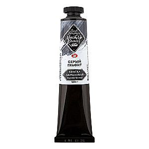 Akrila krāsa Mастер-Класс 46 ml, pelēkā grafīta