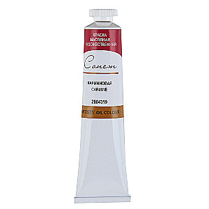 Mākslas eļļas krāsa Sonet 46 ml, karmīns