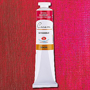 Mākslas eļļas krāsa Sonet 46 ml, karmīns