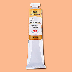 Mākslas eļļas krāsa Sonet 46 ml, oranžs-pelēks
