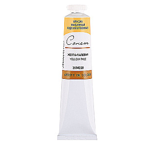 Mākslas eļļas krāsa Sonet 46 ml, dzeltena-pelēka