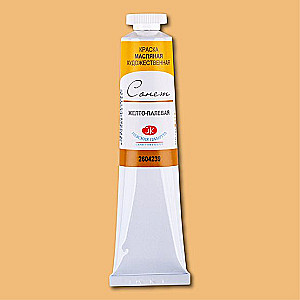 Mākslas eļļas krāsa Sonet 46 ml, dzeltena-pelēka