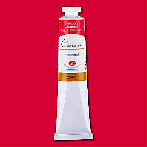 Mākslas eļļas krāsa Sonet 46 ml, purpursarkana