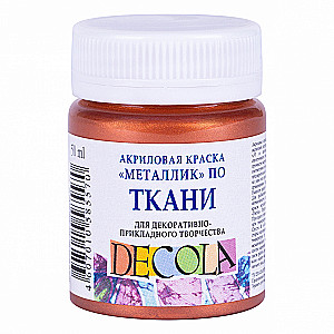 Akrils audumam Decola 50 ml, Vara