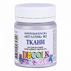 Akrils audumam Decola 50 ml., Sudrabs