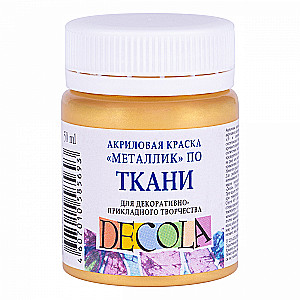 Akrils audumam Decola 50 ml., Zelta