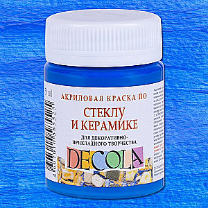 Akrila krāsa Decola stiklam un keramikai, 50 ml, zila