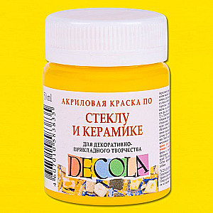 Akrila krāsa Decola stiklam un keramikai, 50 ml, dzeltena