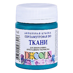 Akrila krāsa audumam dekoratīvai radošai darbībai Decola, 50 ml, perlamutra-turkoza