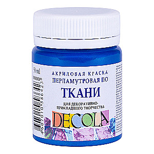 Akrila krāsa audumam dekoratīvai radošai darbībai Decola, 50 ml, perlamutra-zilā