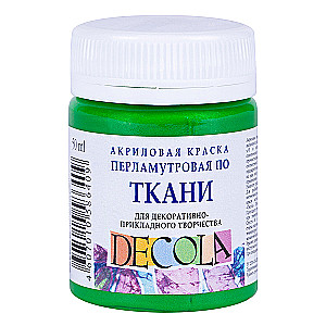 Akrila krāsa audumam dekoratīvai radošai darbībai Decola, 50 ml, perlamutra zaļā