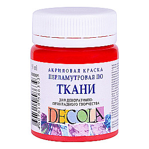 Akrila krāsa audumam dekoratīvai radošai darbībai Decola, 50 ml, perlamutra sarkana