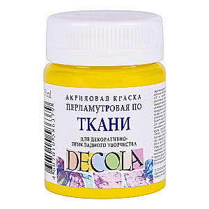 Akrila krāsa audumam dekoratīvai radošai darbībai Decola, 50 ml, perlamutra dzeltena