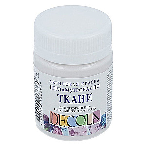 Akrila krāsa audumam dekoratīvai radošai darbībai Decola, 50 ml, perlamutra balta