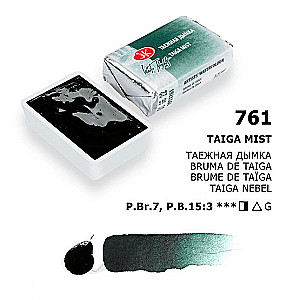 Akrila krāsa mākslinieciskā Baltās naktis, 2,5 ml, taigas dūmaka