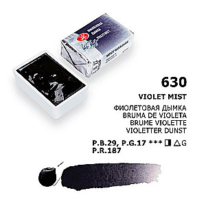 Akrila krāsa mākslinieciskā Baltās naktis, 2,5 ml, violetā dūmaka