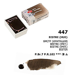 Akrila krāsa mākslinieciskā Baltās naktis, 2,5 ml, bistrs (imitācija)