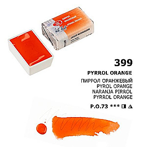 Akrila krāsa mākslinieciskā Baltās naktis, 2,5 ml, pirrola oranžā