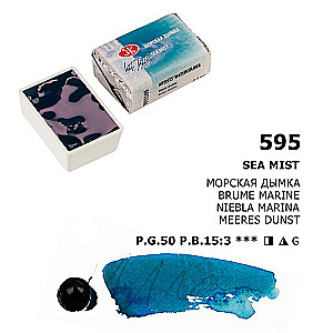 Akrila krāsa mākslinieciskā Baltās naktis, 2,5 ml, jūras dūmaka