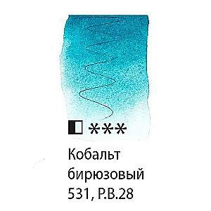 Akrila krāsa mākslinieciskā Baltās naktis, 2,5 ml, kobalta tirkīza