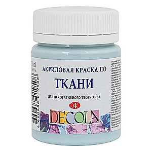 Akrila krāsa audumam Decola, 50 ml, gaiši zila