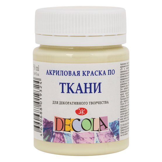 Akrila auduma krāsa "Decola", 50 ml., vaniļa