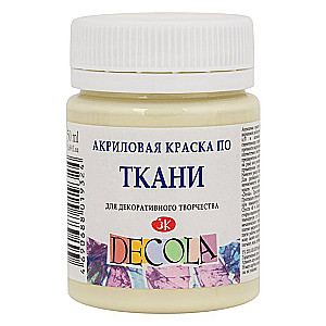Akrila krāsa audumam Decola, 50 ml, vaniļas