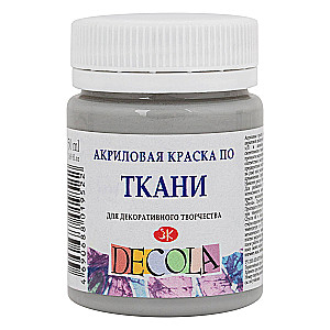 Akrila krāsa audumam Decola, 50 ml, pelēka