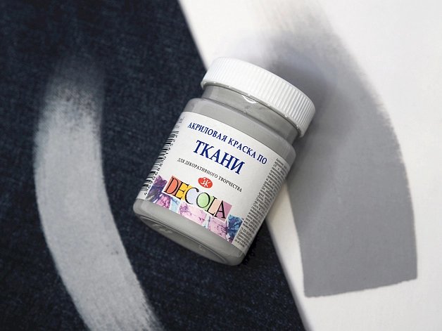 Akrila krāsa audumam Decola, 50 ml, pelēka
