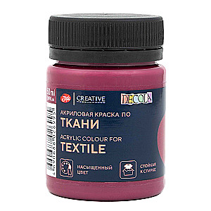 Akrila krāsa audumiem dekoratīvai radošai darbībai Decola, 50 ml, marsala