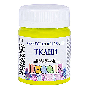 Akrila krāsa audumiem dekoratīvai radošai darbībai Decola, 50 ml, laima