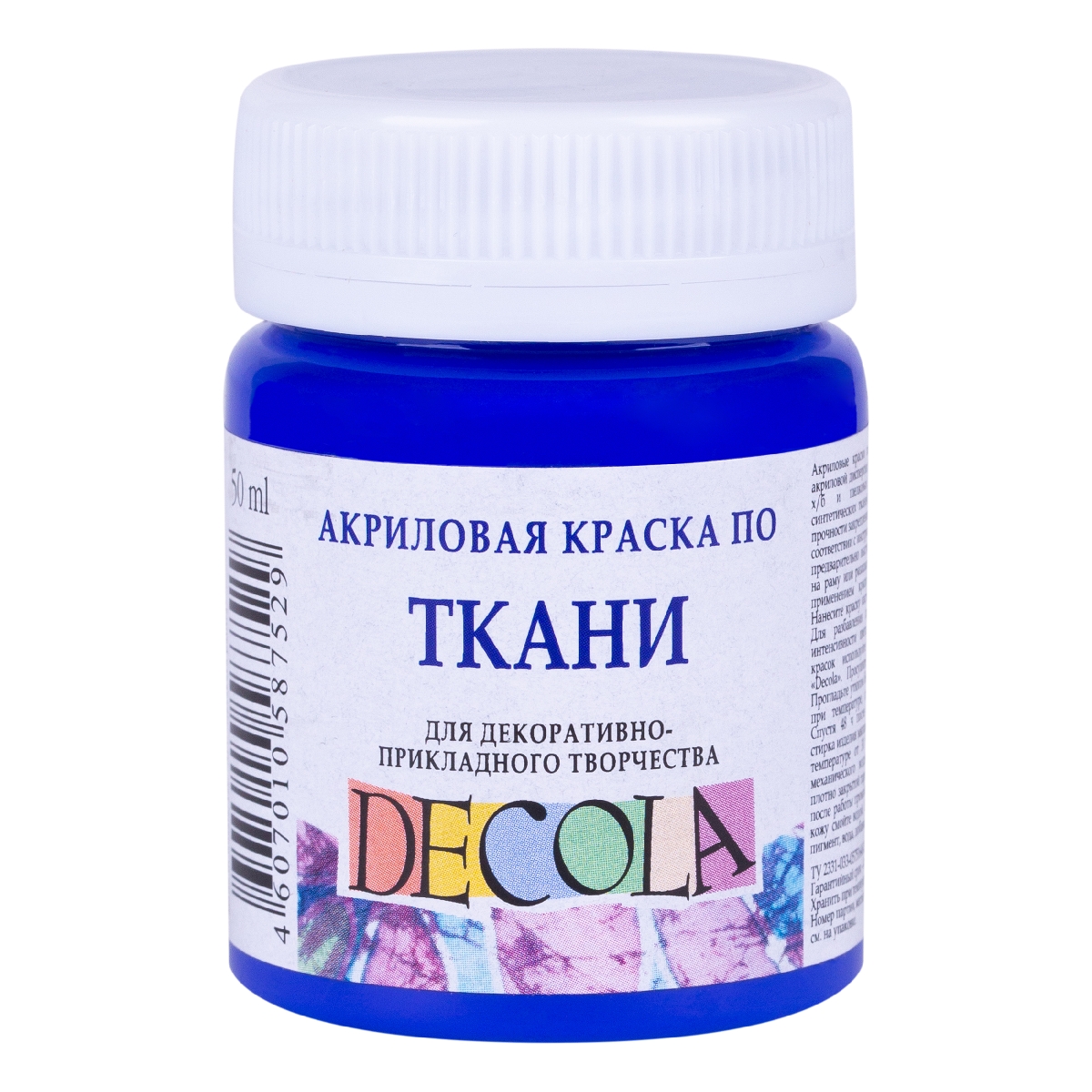 Akrila krāsas dekoratīvajiem audumiem "Decola", 50 ml, Ultramarīns