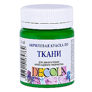 Akrila krāsa audumiem dekoratīvai radošai darbībai Decola, 50 ml, Gaiši zaļa