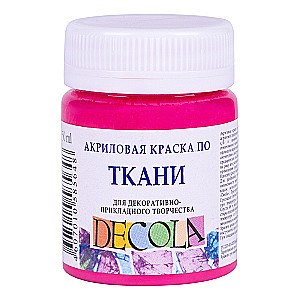Akrila krāsa audumiem dekoratīvai radošai darbībai Decola, 50 ml, Gaiši rozā