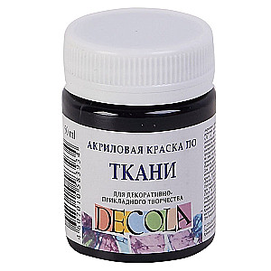 Akrila krāsa audumam dekoratīvai radošai darbībai Decola, 50 ml, melna