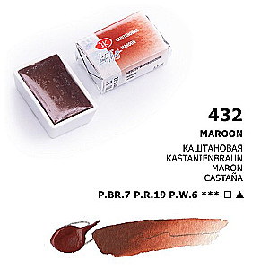 Akrila krāsa mākslinieciskā Baltās naktis, 2,5 ml, Kastaņkrāsa