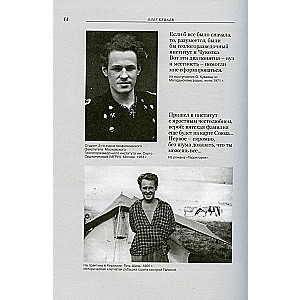 Teritorija