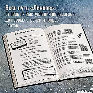 Linkin Park. Postskripts. Neoficiālā ilustrētā biogrāfija