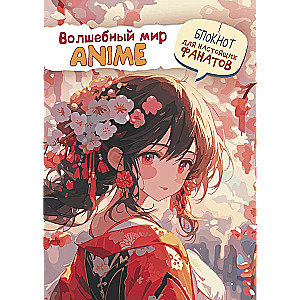 Bloknot Anime Magic. Meitene sarkanā
