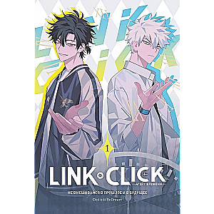 Komikss komplekts Link Click. 1.-2. sējums