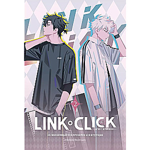 Komikss komplekts Link Click. 1.-2. sējums