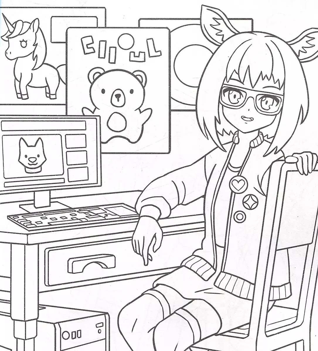 Mīļie kemonomimi