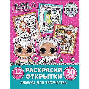 Ar savām rokām L.O.L. Surprise! Dāvana draudzenēm