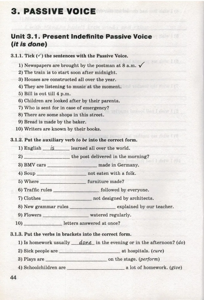 Angļu valoda. 8. klase. Trenažieris. Gramatika