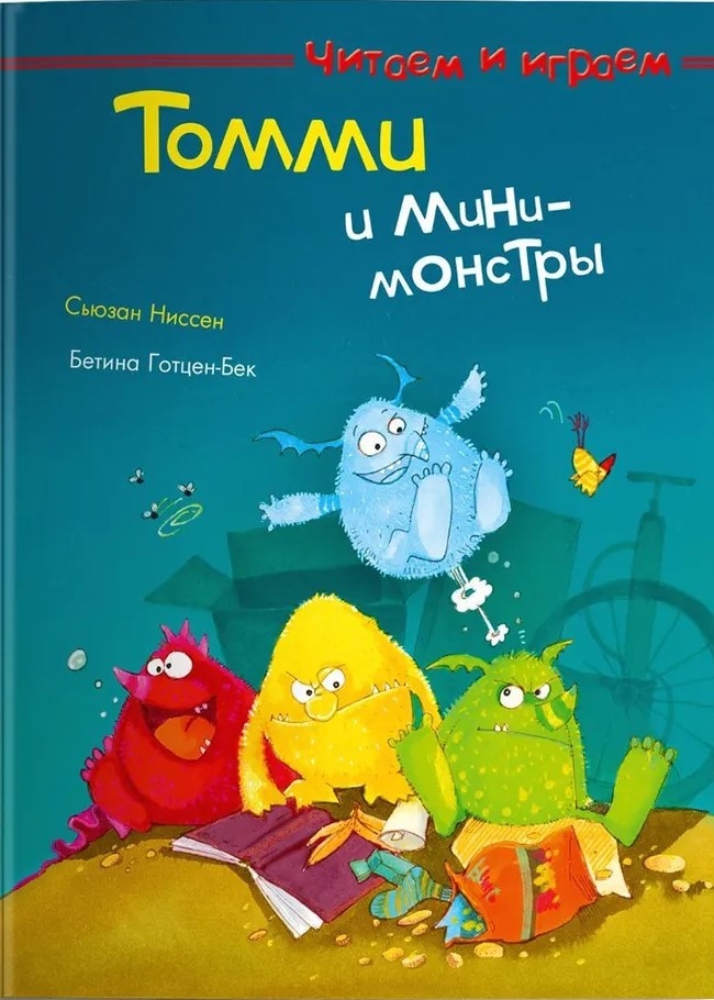 Tomijs un mini-monstri