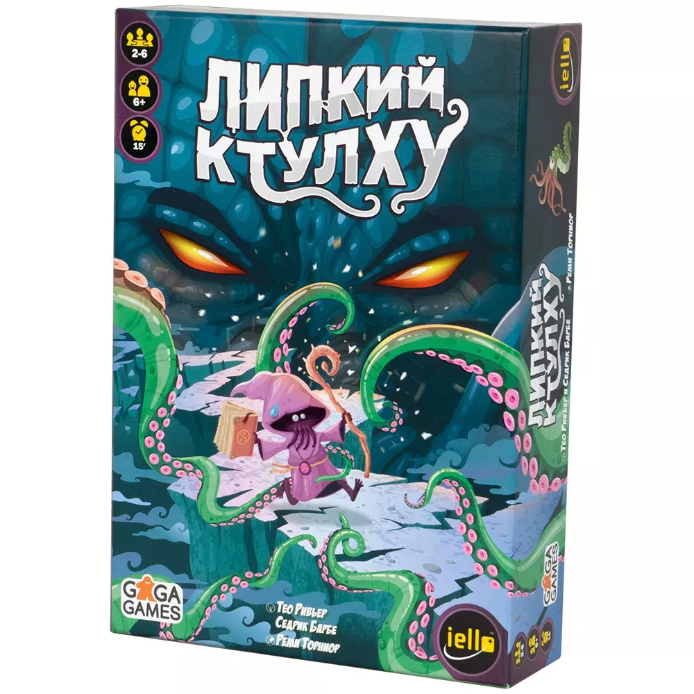 Galda spēle Lipīgais Ktulhu