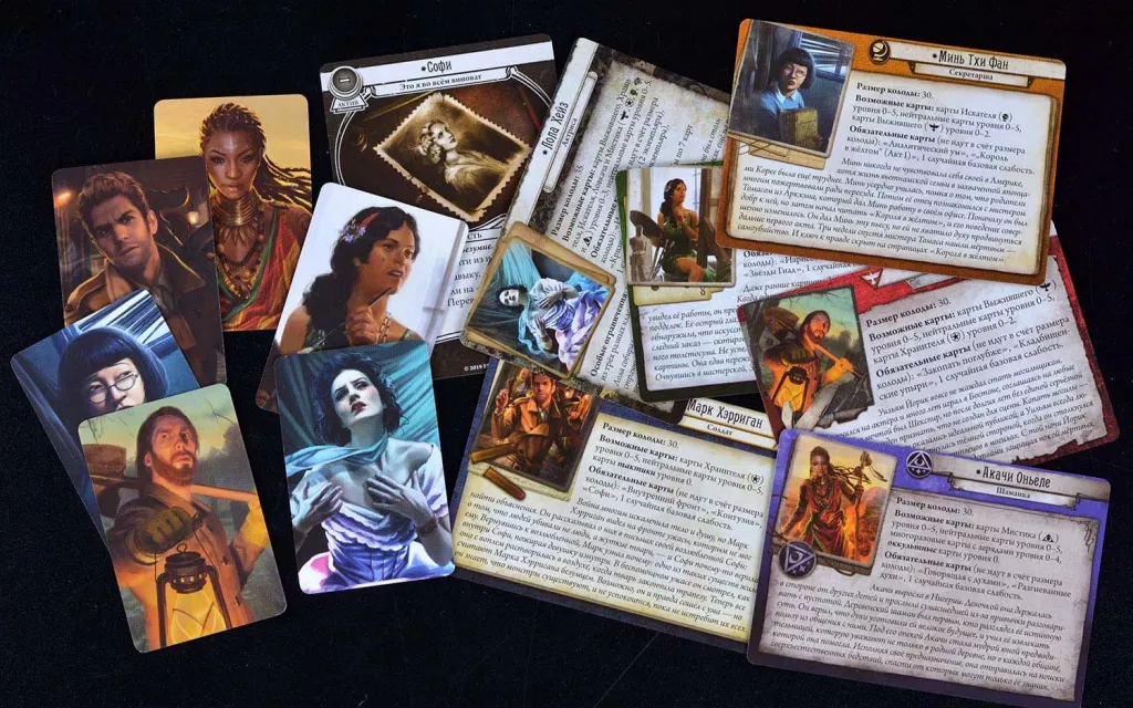 Galda spēle: Arkham Horror. Kāršu spēle: Ceļš uz Karkozu. Izmeklētāji