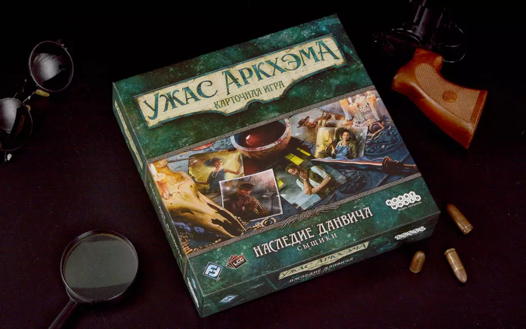 Galda spēle: Arkham šausmas. Kāršu spēle: Danviča mantojums. Izmeklētāji