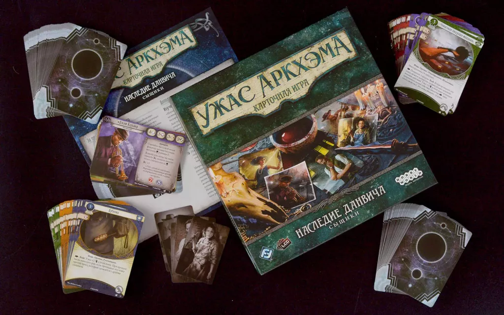 Galda spēle: Arkham šausmas. Kāršu spēle: Danviča mantojums. Izmeklētāji